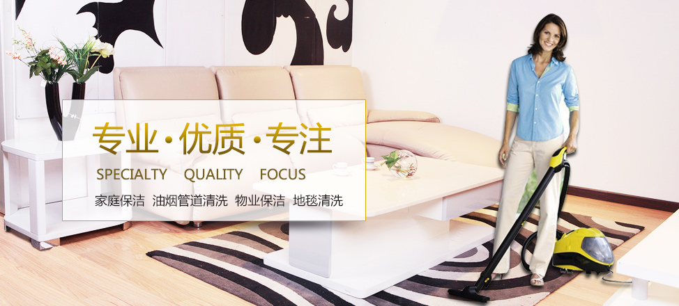 e星体育app官网下载
